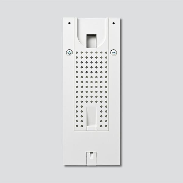 Siedle BHT 730-..., HTA 711-... W Gehäuse komplett