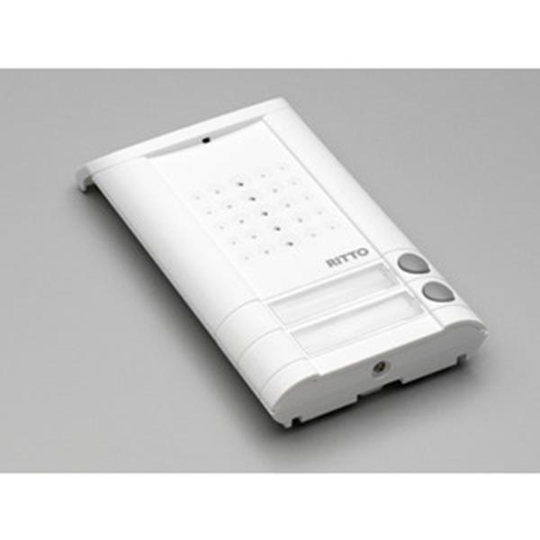 Ritto Minivox Tuerstation (2 Tasten) Weiss