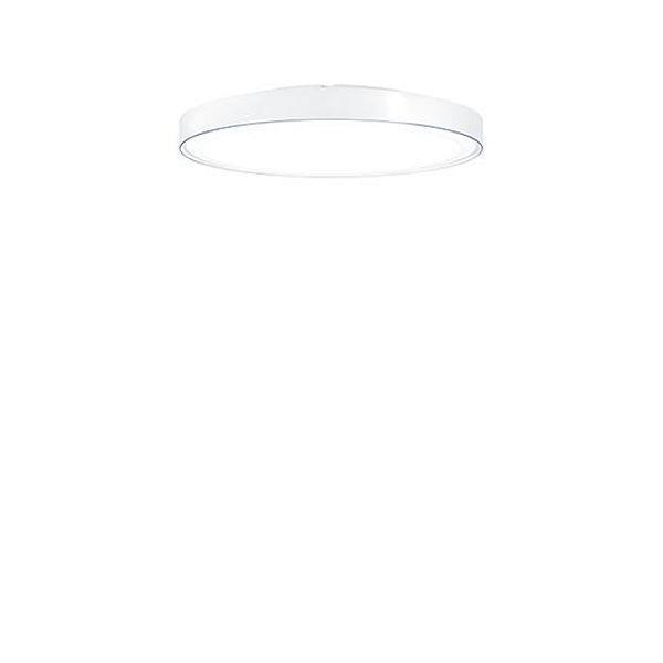Zumtobel LED-Deckenleuchte Ondaria 2 E D:590mm 3600 840 LDE WH