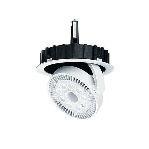 Zumtobel LED-Deckeneinbaustrahler Discus-S EVO 2500 940 LDO FL WHM