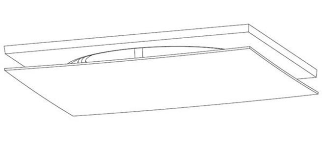 ABDECKUNG QUADRATISCH WEISS
